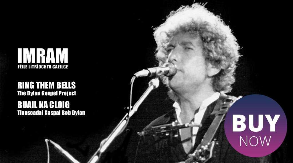 Buail na Cloig: Tionscadal Gaspal Dylan